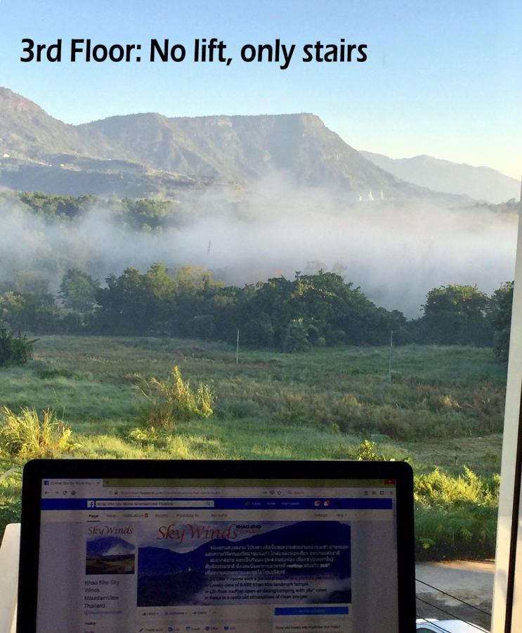 Hotel Khao Kho Sky Winds Exterior foto