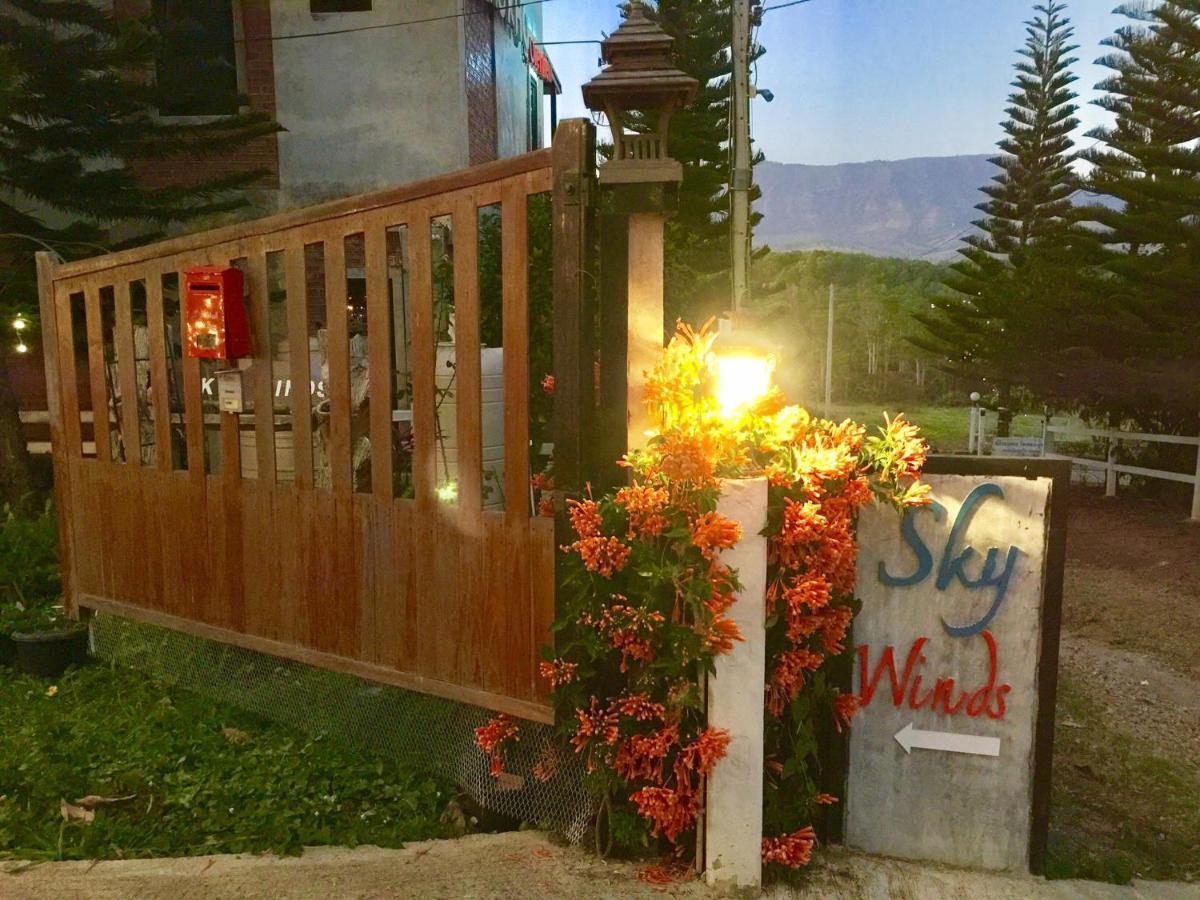 Hotel Khao Kho Sky Winds Exterior foto